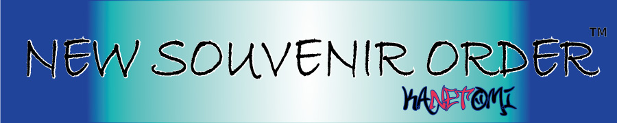 カネトミの運営するSparkle「NEW Souvenir order」